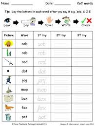 Get this fun variety of sample spelling games from the membership site! Kindergarten Spelling And Handwriting Worksheets 79 Worksheets