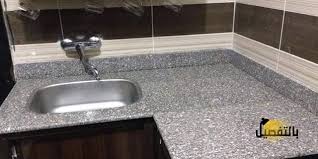 اسعار الرخام والجرانيت فى مصر 2019 بآخر تحديث لجميع الأنواع بالتفصيل Sink