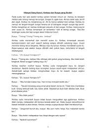 Si kancil pun memberanikan diri bertanya pada ayah angkatnya, kancil : Cerita Hikayat Sang Kancil Dan Buaya