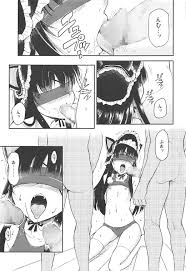 Aku no Hana - Page 12 - HentaiEra