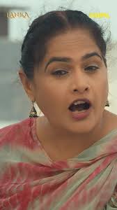 LANKA- ਸਿਆਸਤ ਦੀ ਇੱਕ ਨਵੀਂ ਦਾਸਤਾਨ 8th October 2022 “Diwali Season Exclusively 