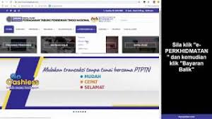 Jika ada adalah peminjam ptptn adakah anda telah membayar semua hutang itu? Semak Penyata Pinjaman Ptptn Online Youtube