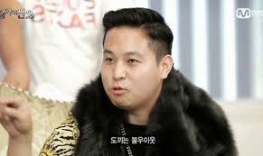 이희진 씨는 증권전문방송 등에서 주식 전문가로 활약하며 블로그나 사회관계망서비스 (sns)에 강남 청담동 고급 주택이나 고가 수입차 사진을 올리는 등 재력을 과시하면서 '청담동 주식 부자'로 불렸다. ì²­ë´ë ì£¼ìë¶ì ì´í¬ì§ êµ¬ì ëìë ìì¥ ì²­êµ¬ ì¤'ìì¼ë³´
