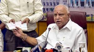 Yediyurappa was above the 75year age bar the party has stipulated for its leaders holding any government position. Karnataka Cm Open To Lockdown Extension To April 30