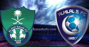 نتيجة مباراة الهلال واوراوا ريد دياموندز. Ù†ØªÙŠØ¬Ø© Ù…Ø¨Ø§Ø±Ø§Ø© Ø§Ù„Ù‡Ù„Ø§Ù„ ÙˆØ§Ù„Ø§Ù‡Ù„ÙŠ Ø¨Ø« Ù…Ø¨Ø§Ø´Ø± 20 8 2020 Ø§Ù„Ø¯ÙˆØ±ÙŠ Ø§Ù„Ø³Ø¹ÙˆØ¯ÙŠ