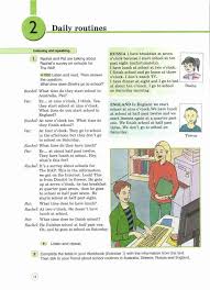 гдз по английскому 5 класс вербицкая учебник 2 часть Uchebnik Anglijskogo Yazyka 7 Klass Verbickaya Chitat