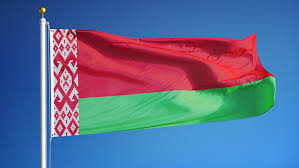 The national flag, the national coat of arms and the national anthem. Flag Of The Week Belarus Student Affairs