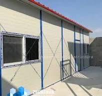 K Type Prefab House