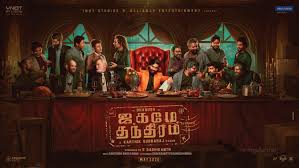 And with weird/awkward character names, which actually seems to be dumb works pretty well. Cinema Chaat Masala Movies Moustaches And More