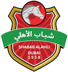 موقع جول العرب الرياضي | goalarab من أجل رصد كافة الأحداث الجارية داخل الملاعب ونشر جميع مواعيد المباريات على مدار اليوم. Shabab Al Ahli Club Wikipedia