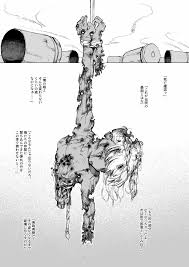 戦場に散る姿なき狙撃手 同人誌 エロ漫画 momon gaモモンガッ | My XXX Hot Girl