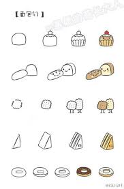 Pin De Liene Artoos Em Tekenen Desenhos Simples Desenhos Faceis Desenhos Kawaii