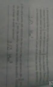 En esta ocasión nos toca compartir el material electrónico de los libros de apoyo didáctico para el maestro. Pagina 20 Detective Matematico De Sexto Grado Y De Coronitas No Tengo La Imagen Y Me Pueden Ayudar Es Brainly Lat