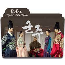 Master of the mask #the ruler #master of the mask #monarch #monarch: Folder Icon Kdrama 2017 Ruler Master Of The Mask By Fitrianisudrajat On Deviantart