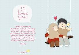 A dream is just a dream till it comes true. Frontallove Com Sweet Facebook