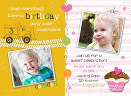 Joint Birthday Party Invitation Wording For Adults Nice How To Create Joint Birthday Party Invitations Free Templates Check More At Http Bday Party Invitations Sibling Birthday Parties Joint Birthday Parties