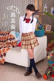 See more of ayu makihara 牧原あゆ on facebook. Ayu Makihara Innocent Beautiful Girl Junior Idol Image Summary Hentai Cosplay