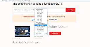 جمعيه دلو مليمتر تنزيل فيديوهات من اليوتيوب mp4 consultoriaorigenydestino com
