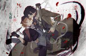 We determined that these pictures can also depict a kyouka izumi. Bungou Stray Dogs Wallpaper Hd Wallpaper Collection