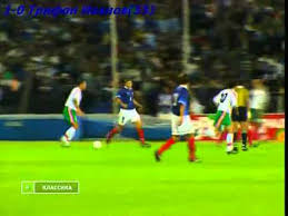 Founded in the 12th century, the principality of muscovy, was able to emerge from over 200 years of mongol domination. Qwc 1998 Bulgaria Vs Russia 1 0 10 09 1997 Youtube