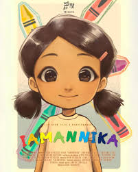 SNMA School Student Government