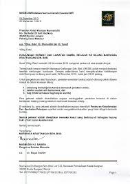 Surat somasi pelanggaran serah terima. Download Contoh Surat Rasmi Kunjungan Hormat Kabar Click