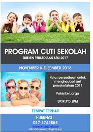 Program cuti sekolah ampac, selangor, malaysia. Tutor Ms N Program Cuti Sekolah