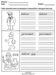 Unit beruniform sm teknik tawau. Azizah Azizahm93 Profile Pinterest