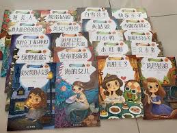 Самые новые твиты от shuimeiren (@shuimeiren1): å'å®¶éçå®è´ä¸èµ·å¹å»éè¯»ä¹ æ¯ ç¡ååè¯­ç«¥è¯æäºä¹¦ Online Kids Bookstore Facebook