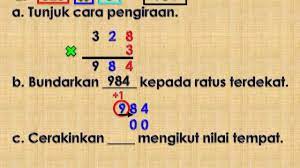 Maybe you would like to learn more about one of these? Tahun 3 Darab Dua Nombor Tiga Digit Youtube