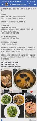 pin by mabel vmp on thermomix recipes thermomix recipes recipes food