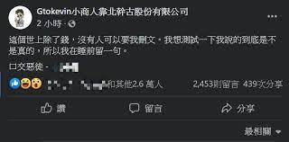 Hanyu da zidian (first edition): Rlbwwqozhh Tkm