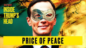 MEMBERS ONLY Anthony Reale