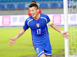 North korea has qualified for the afc asian cup five times; Taiwan Face Jordan In Fifa World Cup Qualifier Taipei Times