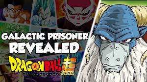 After years of training and adventure, goku has become earth's ultimate warrior. New Enemy Revealed Dragon Ball Super Galactic Patrol Prisoner Arc Villain Youtube