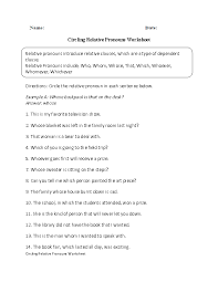 Pronouns Worksheets Relative Pronouns Worksheets Abstract Nouns Nouns Worksheet Verb Worksheets