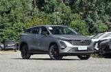 CHERY-X5