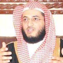 See hani rifai's public records; Sheikh Hani Ar Rifai Home Facebook
