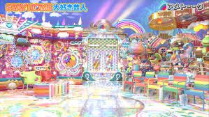 1 15 金 アメトーーク 業界 未来への提案 2021 アメトーク アメトーーク テレビ朝日