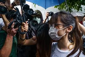 Former student activist agnes chow ting and two others arrested were also allegedly involved in the group, which, according to sources, is called i want laam caau, a cantonese expression meaning. Pnylxrfpp2cypm