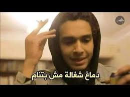 بنغازي الحوش المسكون بالجن اللي...