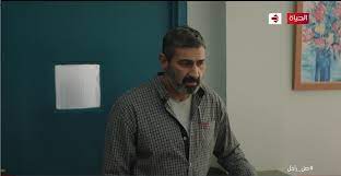 مشاهدة الحلقة 24 الرابعة والعشرون من مسلسل الدراما المصري العربي ضل راجل الحلقة ٢٤ 2021 ضل راجل حلقة ٢٤ بطولة ياسر جلال ،نيرمين الفقي، محمود عبدالمغني. Pvmxbb6wvbhmgm