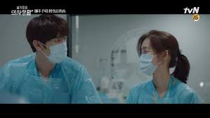 Maybe you would like to learn more about one of these? Hospital Playlist Is Shockingly Amazing Episode 1 To 6 Review Jazminemedia