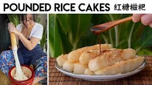 Latest videos from chinese cooking demystified youtube channel. Chinese Cooking Demystified Channel Videos Vloggest