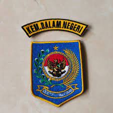 The current status of the logo is active which means the logo is currently in use. Logo Kemendagri Bordir Set Kementerian Dalam Negeri Bordir Shopee Indonesia