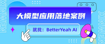 全球AI大模型排行榜深度解析：闭源、多模态模型巅峰对决 ...