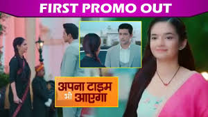 Anushka Sen Serial Apna Time Bhi Aayega First Promo Out Youtube Join the debate & let us know. anushka sen serial apna time bhi aayega first promo out