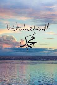 pin by dlvin rahman on islamic picture beautiful islamic quotes islamic pictures islamic images