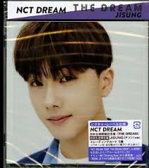 Read park jisung from the story nct hakkında her şey by nsszennie with 10,784 reads. Nct Dream The Dream Jisung Ver Japan Cd Ltd Ed D73 4988064796809 Ebay