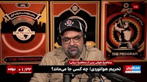 شاکر بوری